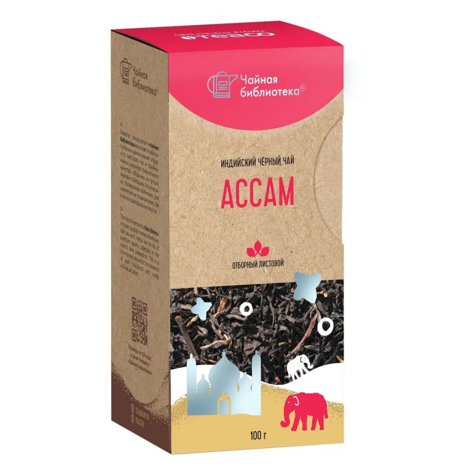 Чай TEACO Ассам, Индийский черный чай, отборный листовой, 100 гр