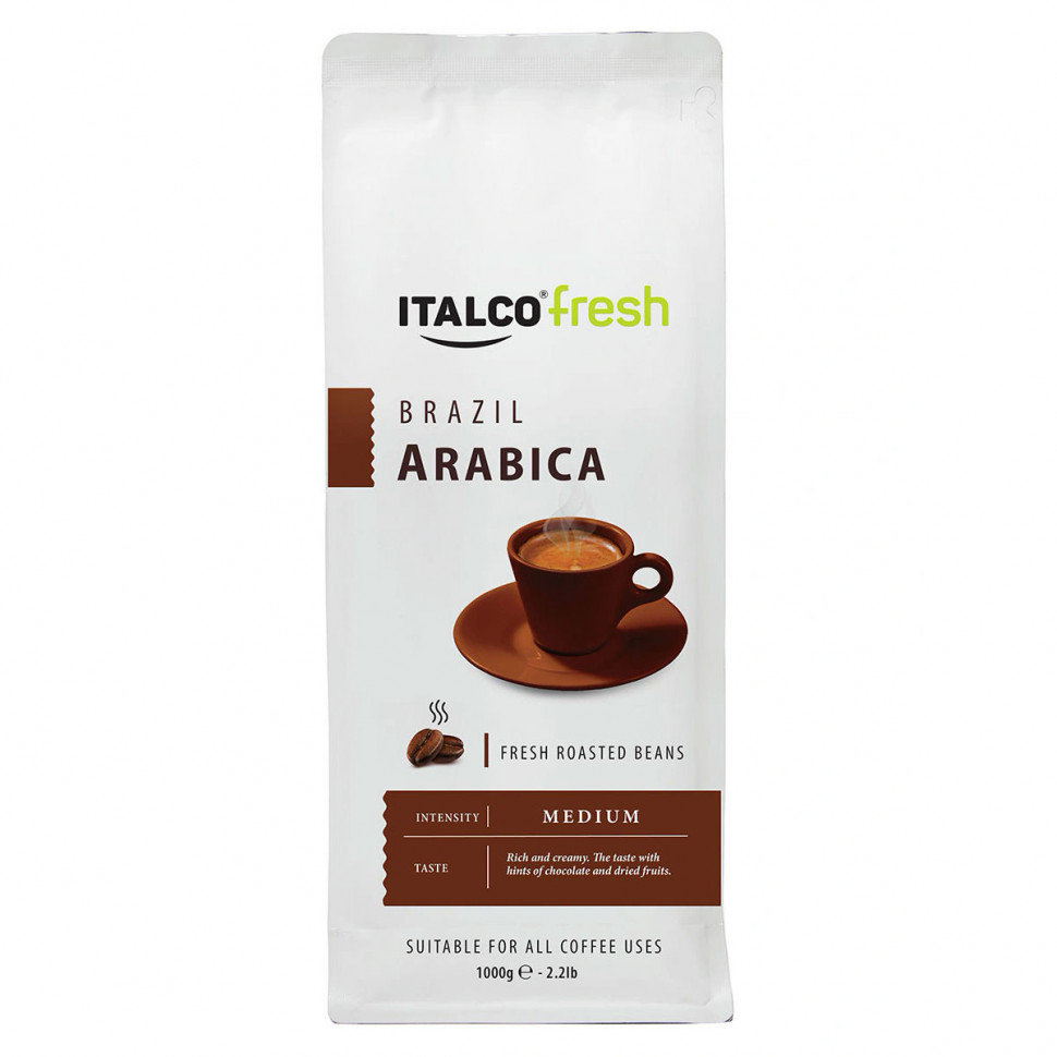 Кофе в зернах Italco Fresh Arabica Brazil (Арабика бразил) 1кг