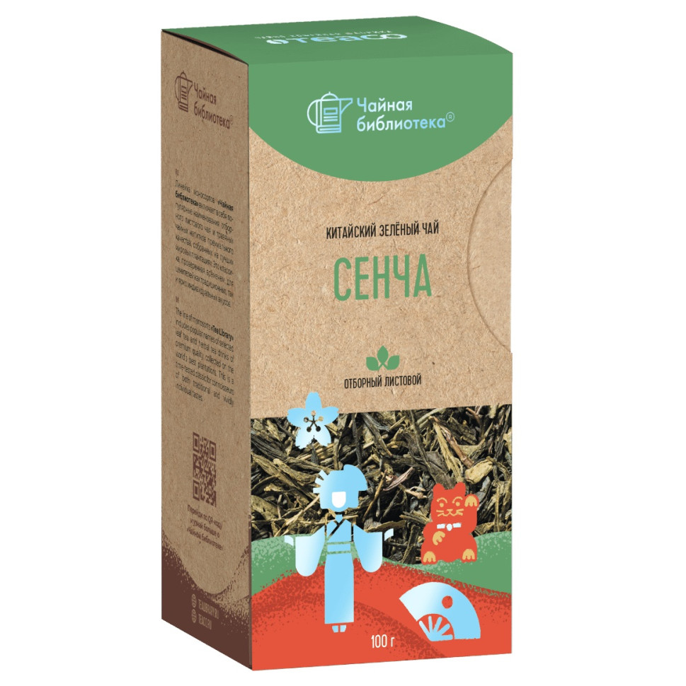 Чай TEACO Сенча, Китайский зеленый чай, 100 гр
