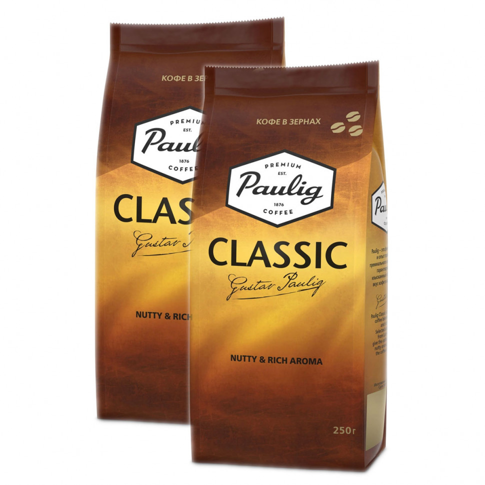 Кофе в зернах Paulig Classic (Классик) в зернах, 2x250г