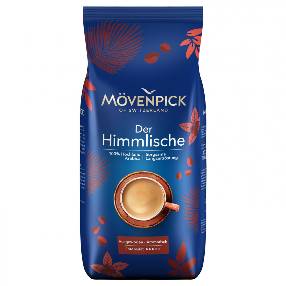 Кофе в зернах Movenpick der Himmlische (дер Химлише, Небесный), кофе в зернах, 1кг