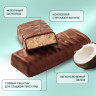SOJ Protein bar с кокосом, 40г