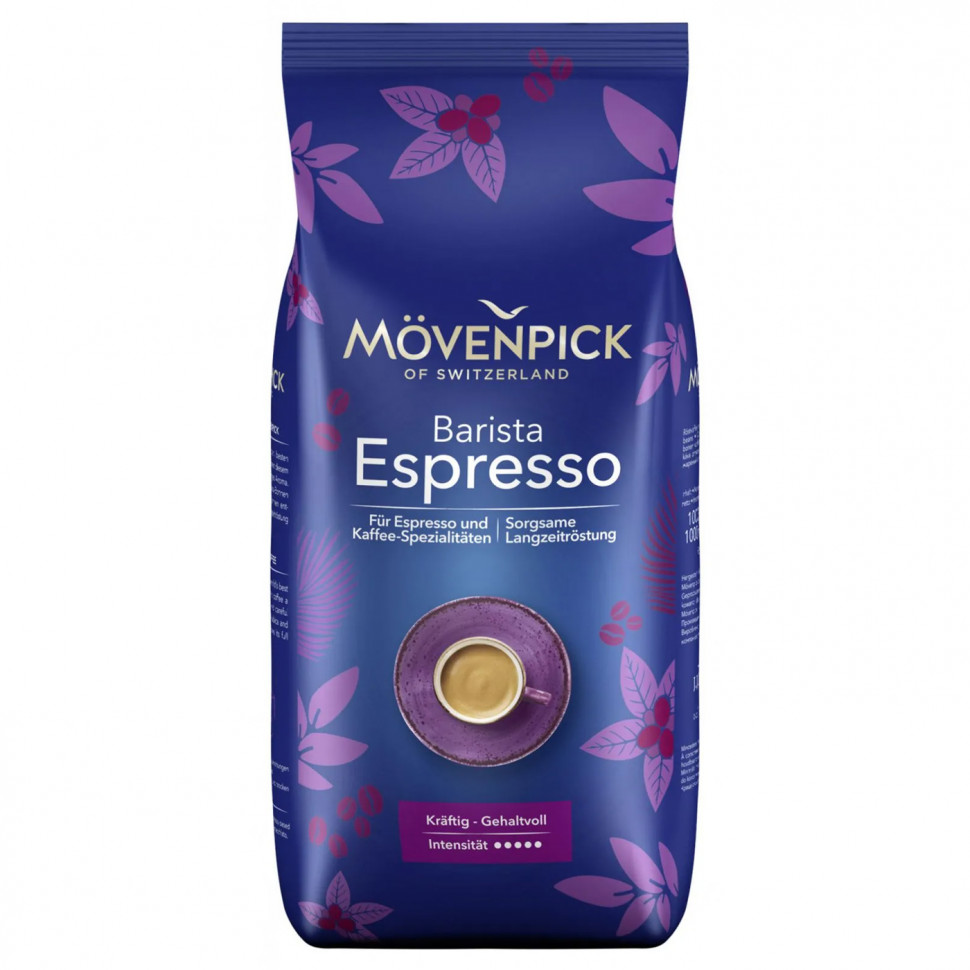 Кофе в зернах Movenpick Barista Espresso (Бариста Эспрессо), кофе в зернах, 1кг