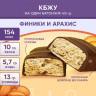 SOJ Protein bar с финиками и арахисом, 40г