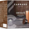 Горячий шоколад в капсулах Carraro Dolce Gusto Cioccolato горячий шоколад в капсулах 16шт