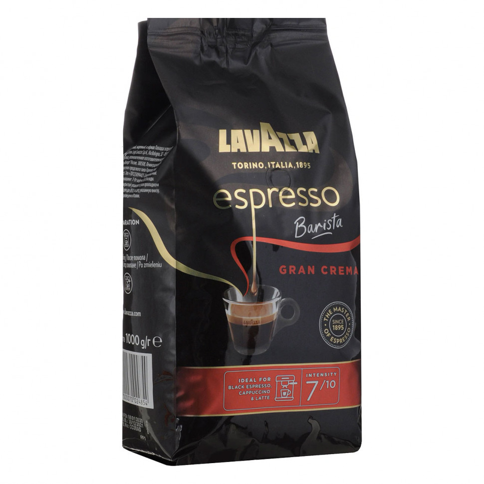 Кофе в зернах Lavazza Espresso Barista Gran Crema (Эспрессо Бариста Гран Крема) 1кг