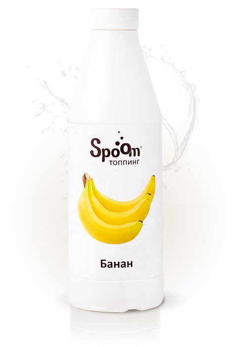 Топпинг Spoom Banana (Банан)