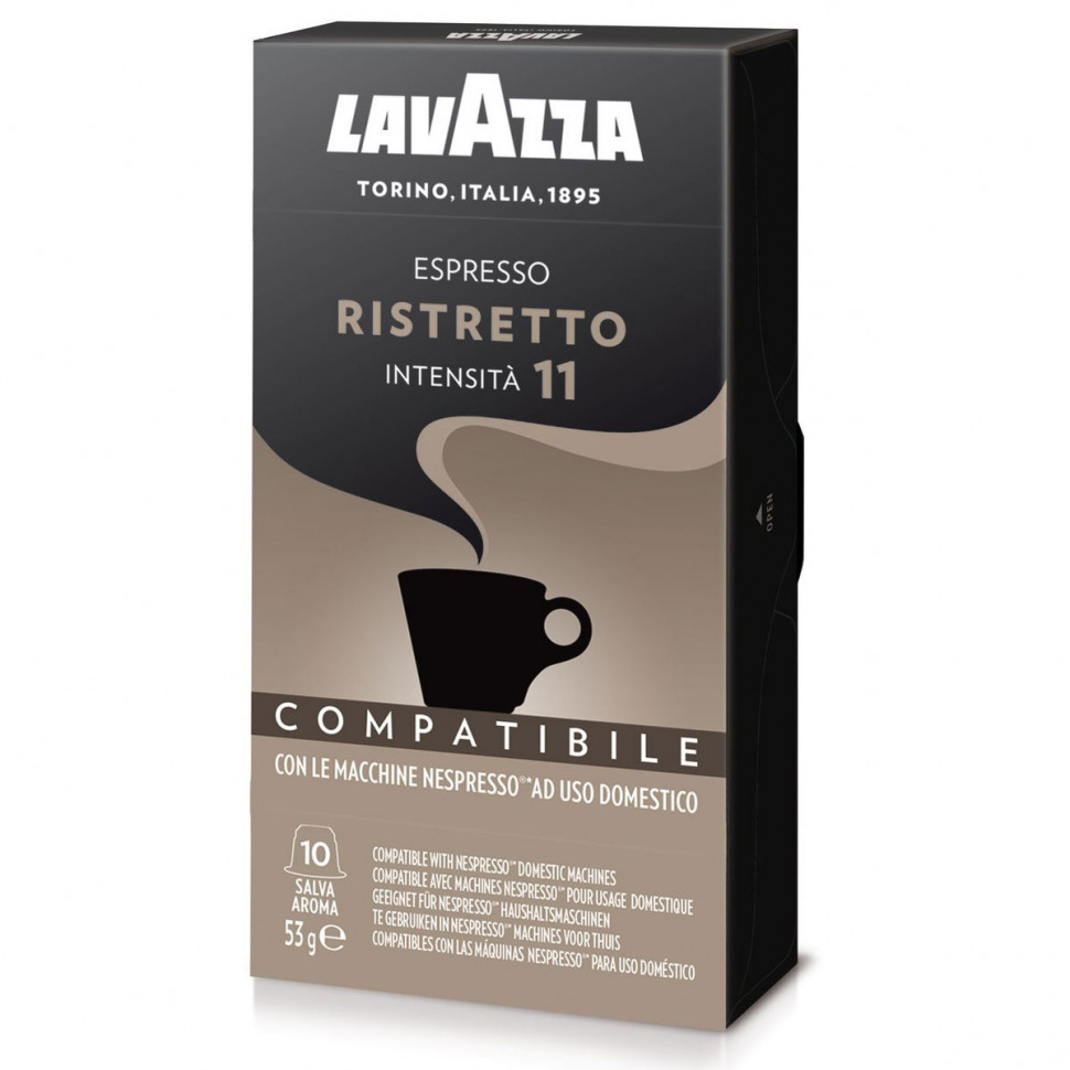 Кофе в капсулах Lavazza Ristretto (Ристретто) стандарта Nespresso, 10шт