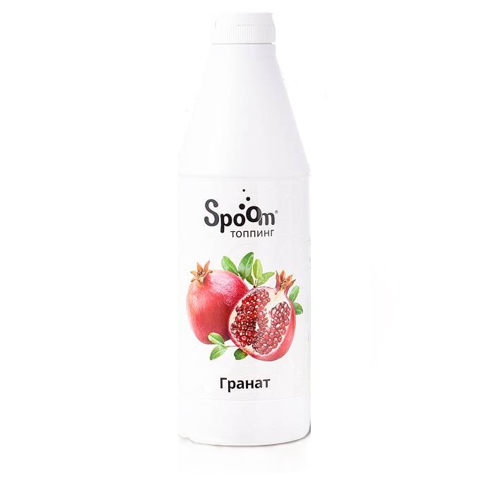Топпинг Spoom Grenadine (Гранат), 1кг