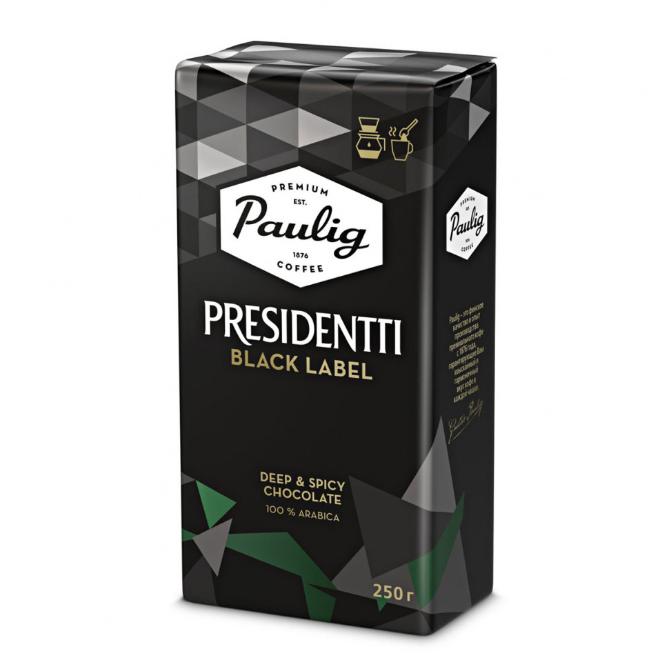 Кофе молотый Paulig Presidentti Black Label молотый, 250г