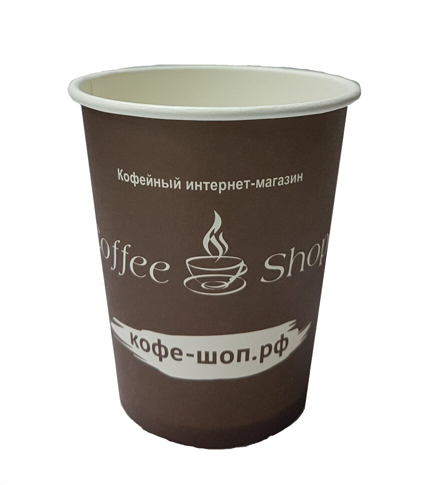 Бумажный стакан CoffeeShop 200 мл