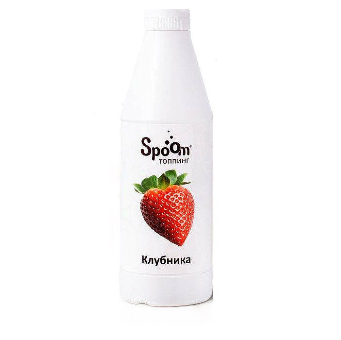 Топпинг Spoom Strawberry (Клубника), 1кг