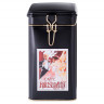 Кофе молотый Hausbrandt Liberty, молотый, в подарочной упаковке, 2x250г