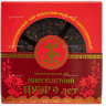 Чай Weiserhouse Многолетний Пуэр (9 лет), плитка в коробочке, прессованный, 50г