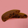SOJ Protein Cookie со вкусом шоколадного брауни и молочного шоколада, 37г.