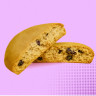 SOJ Protein Cookie Черника, 37г.