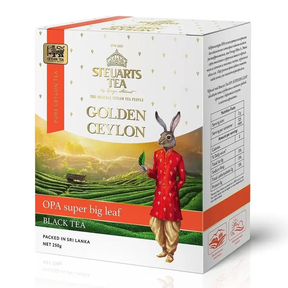 Чай Steuarts Golden Ceylon OPA Super Big Leaf, черный крупно-листовой, 250г