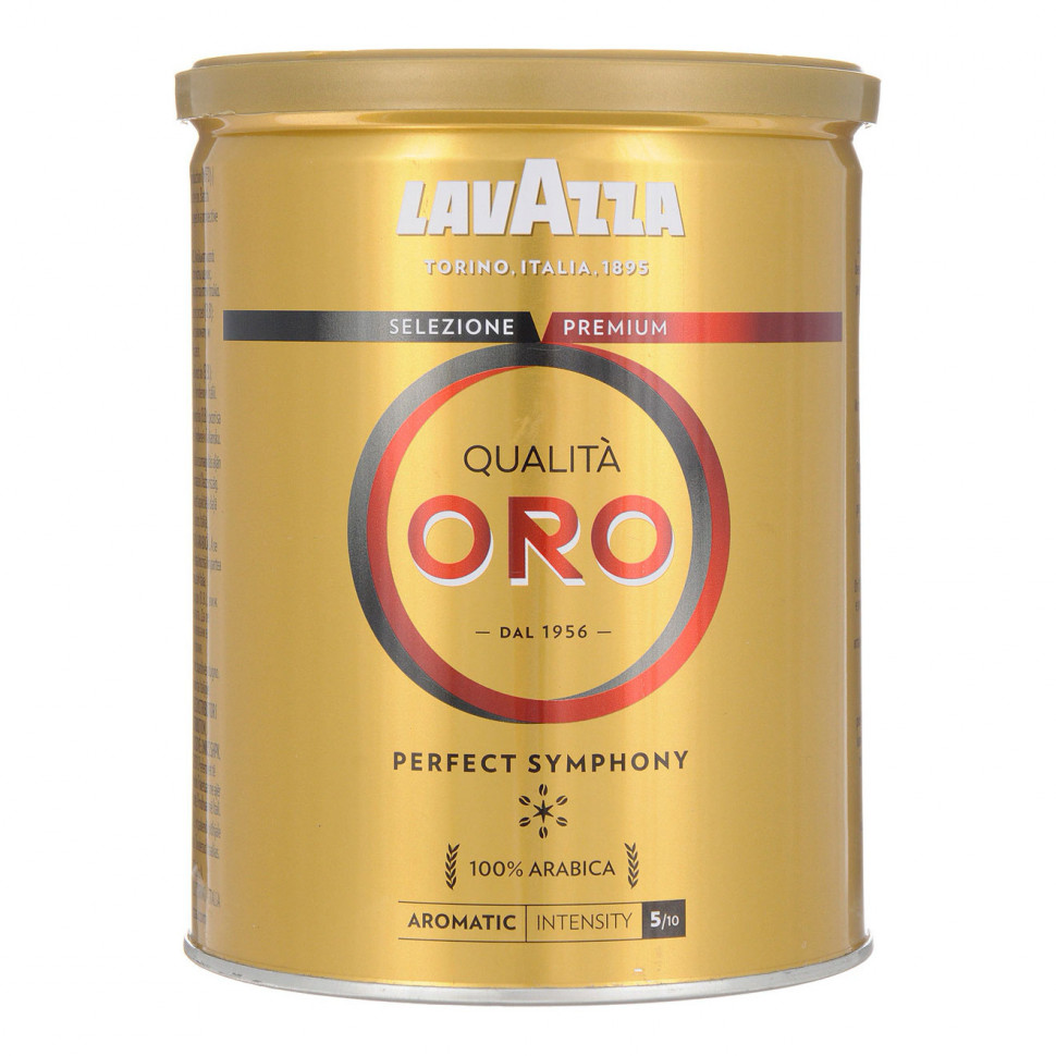 Кофе молотый Lavazza Qualita Oro (Куалита Оро) молотый, ж/б, 250г