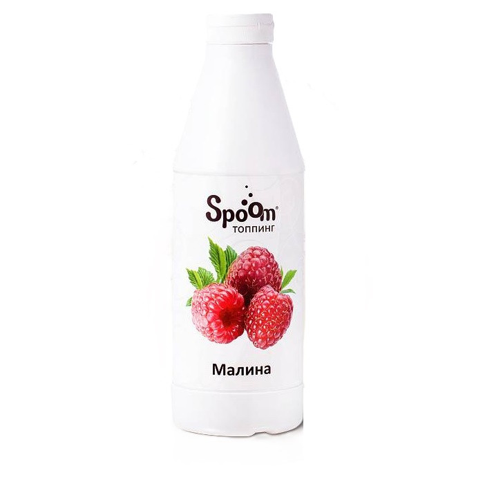 Топпинг Spoom Топпинг Raspberry (Малина), 1кг