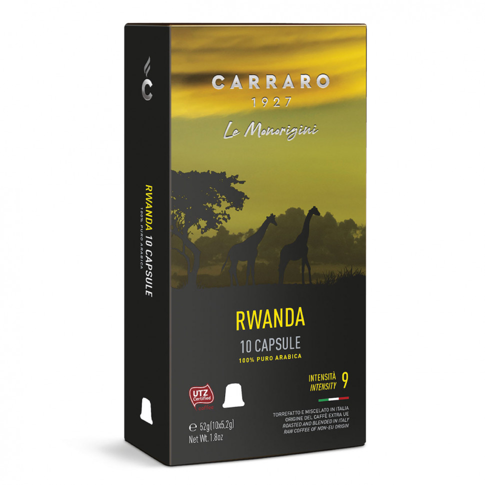 Кофе в капсулах Carraro Rwanda, стандарта Nespresso, 10шт