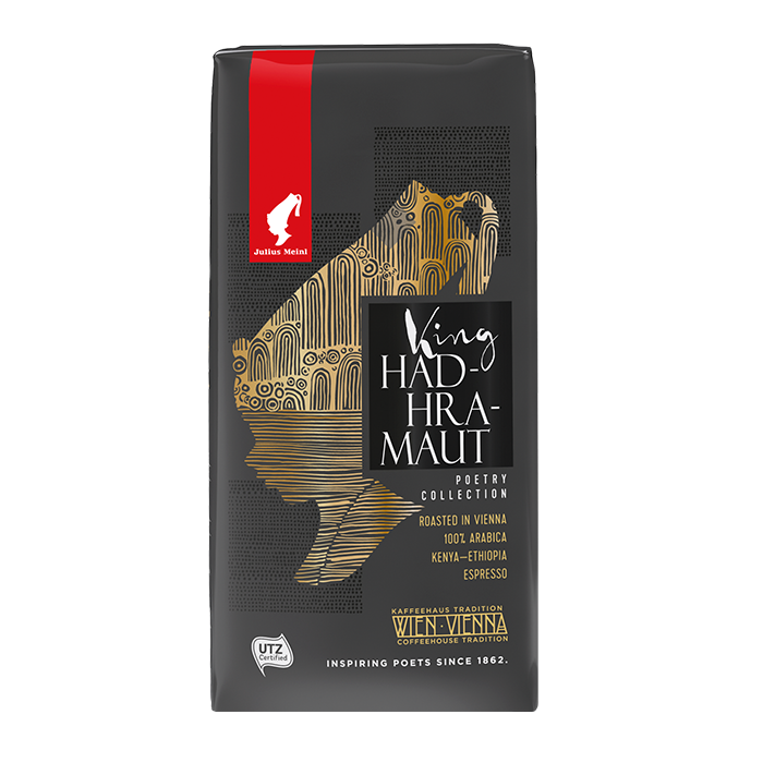 Кофе в зернах Julius Meinl King Hadhramaut (Король Хадрамаут, поэтическая коллекция), в зернах, 250г