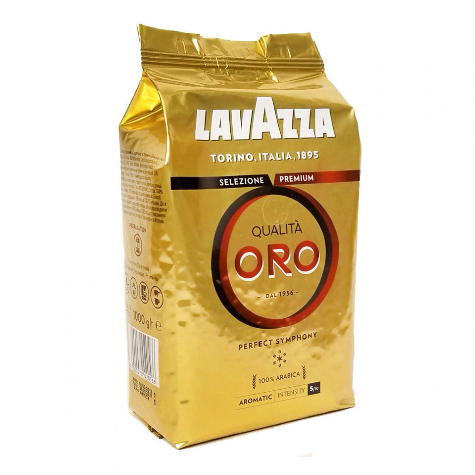 Кофе в зернах Lavazza Qualita Oro (Куалита Оро) 1кг