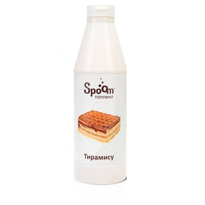 Топпинг Spoom Tiramisu (Тирамису), 1кг