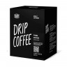 Кофе молотый Tasty Coffee Руанда Мутетели, дрип-пакеты, 10шт
