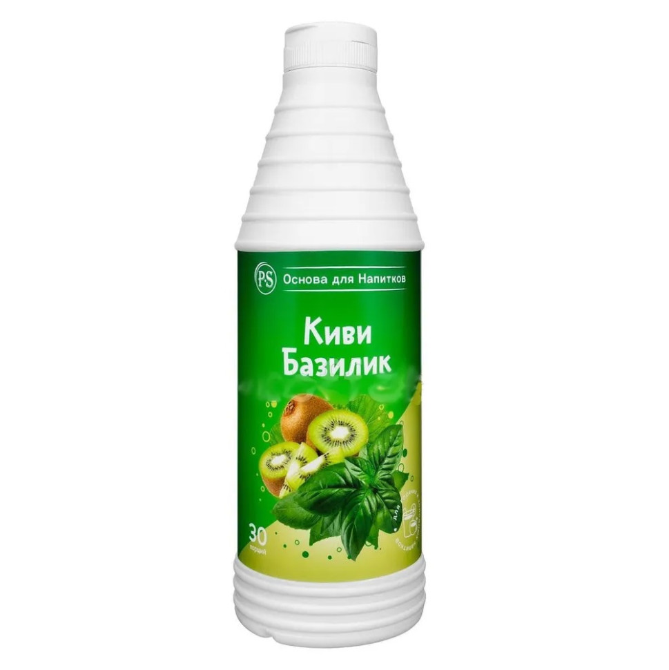 Основа для напитков ProffSyrup Киви-Базилик, основа для напитков, 1кг