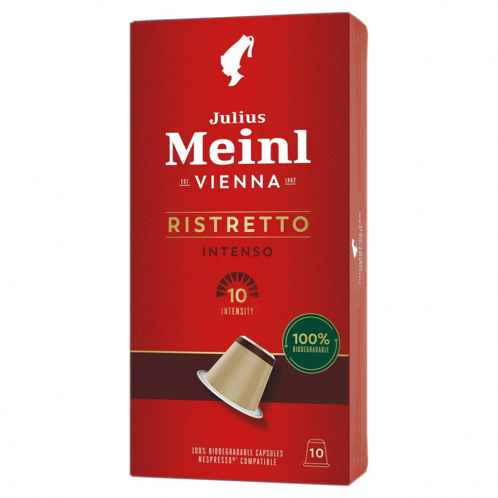 Кофе в капсулах Julius Meinl Ristretto Intenso (Ристретто Интенсо), в капсулах, стандарта Nespresso, 10шт