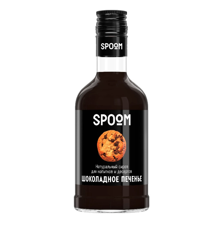 Сироп Spoom Шоколадное печенье, 250мл