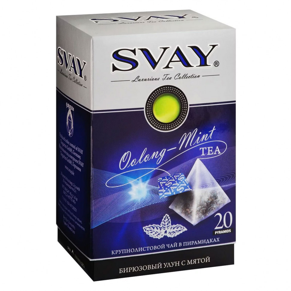 Чай Svay Oolong - Mint (Бирюзовый чай Улун с мятой), в пирамидках, 20шт