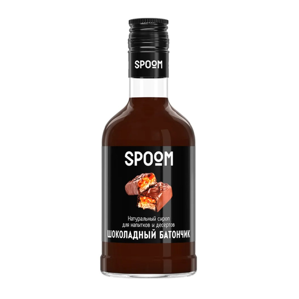 Сироп Spoom Шоколадный батончик (Chocolate Bar), 250мл
