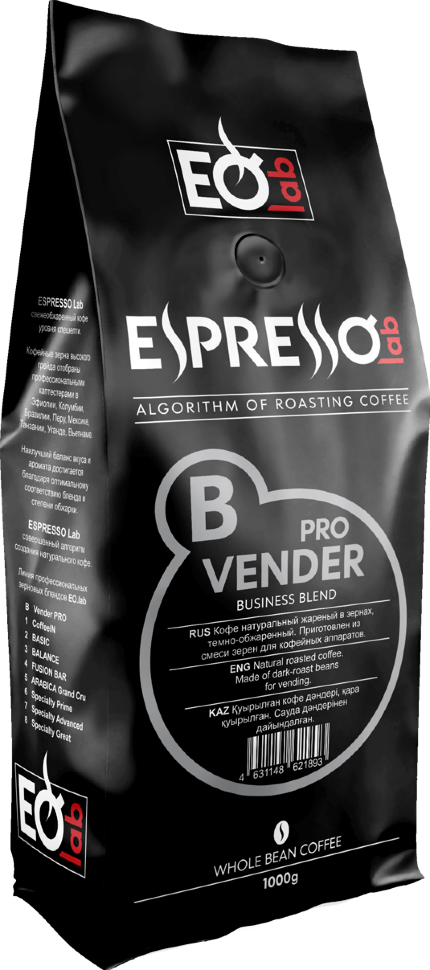 Кофе в зернах EspressoLab B Vender Pro (Вендер Про) 1кг