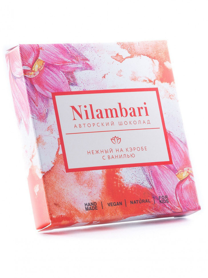 Шоколад Nilambari нежный на кэробе с ванилью, 65г.