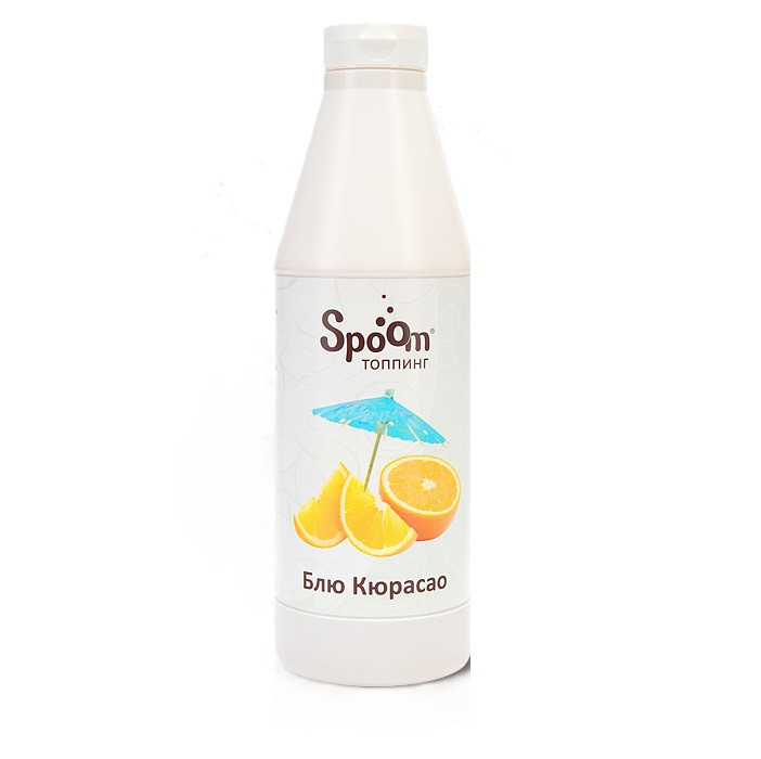 Топпинг Spoom Blue Curacao (Блю курасао), 1кг