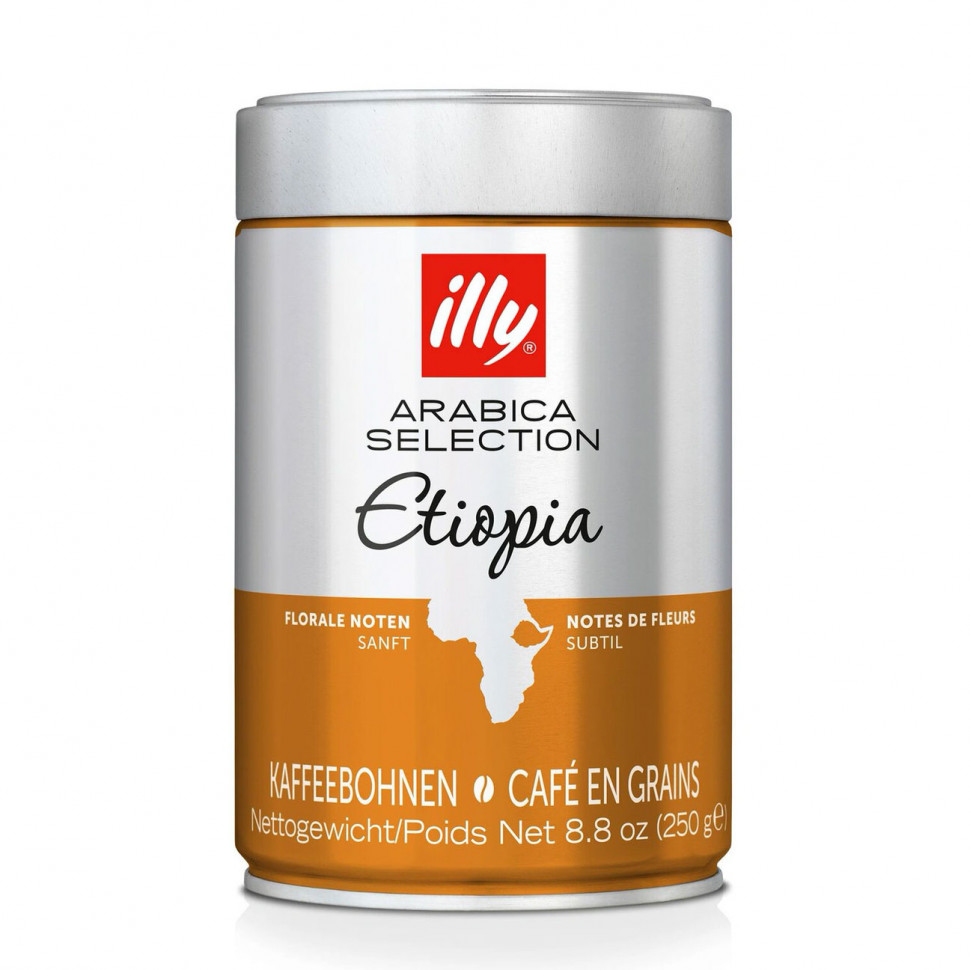 Кофе в зернах illy Ethiopia (Эфиопия) средней обжарки, 250г