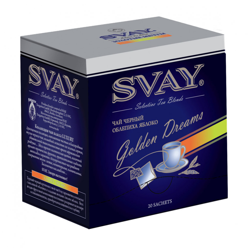 Чай Svay Golden Dreams (Золотые мечты) в пакетиках, 20шт