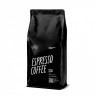 Кофе в зернах Tasty Coffee Руанда Кигали, моносорт эспрессо, в зернах, 1кг