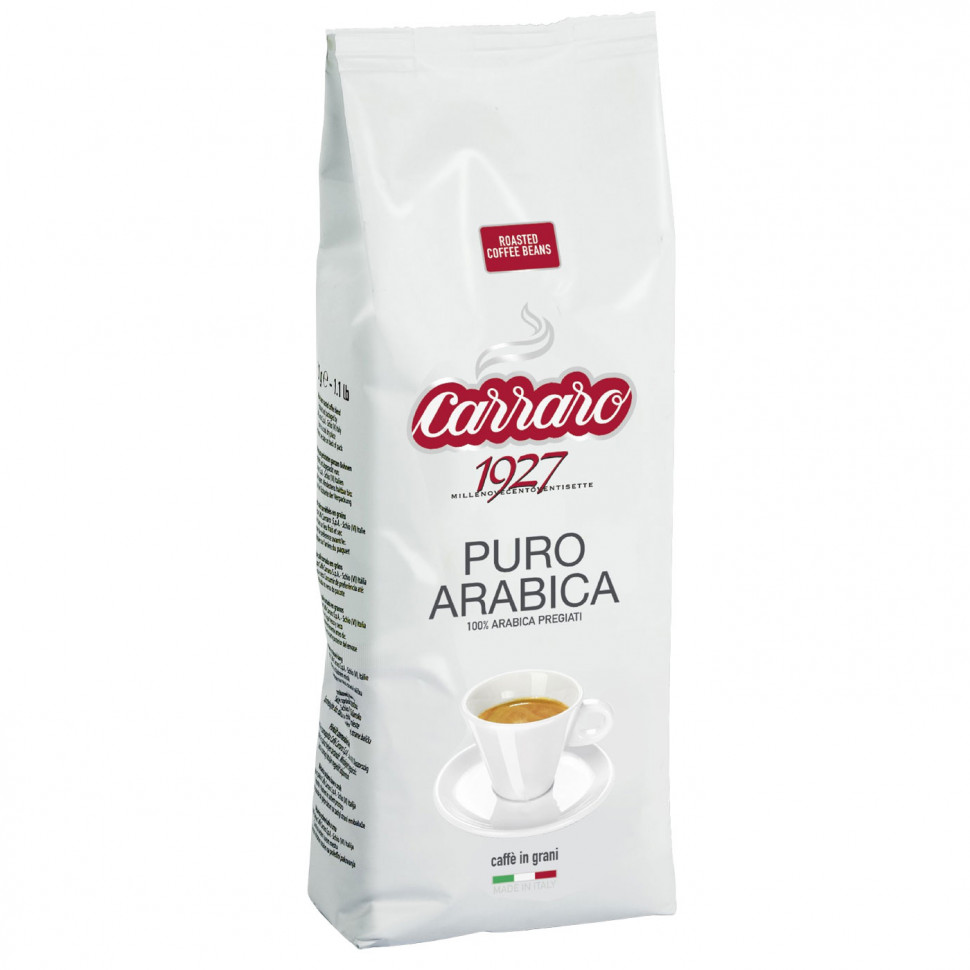 Кофе в зернах Carraro Puro Arabica (Пуро Арабика) 250г
