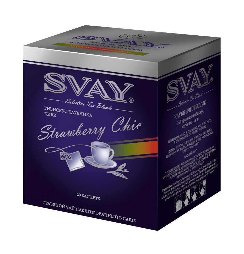 Чай Svay Strawberry Chic (Клубничный шик), в пакетиках, 20шт