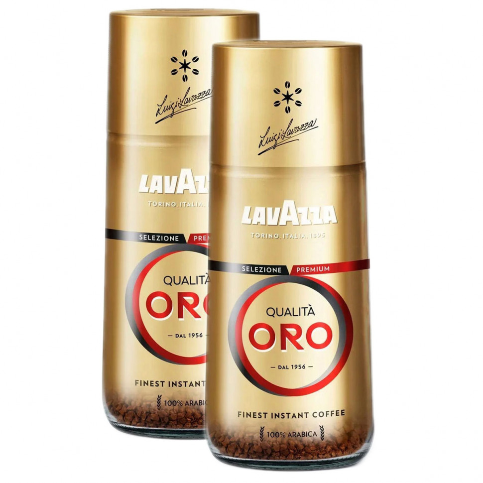 Кофе Зерновой Lavazza Oro Купить