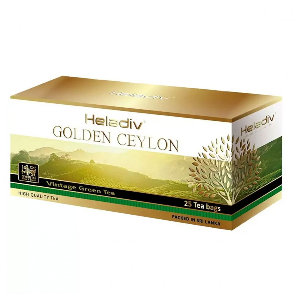 Чай Heladiv Golden Ceylon Vintage Green Tea (Винтажный Зеленый Чай), в пакетиках, 25шт