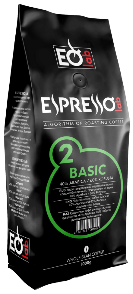 Кофе в зернах EspressoLab №2 Basic (Бейсик) 1кг