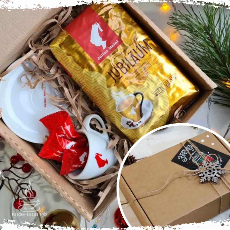 Подарочный набор Julius Meinl Подарочный набор с кофе Jubilaum зерно 500 гр и чашкой в крафт коробке