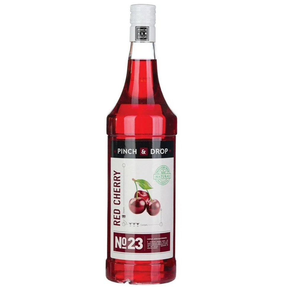 Сироп Pinch&Drop Cherry (Вишня), 1л