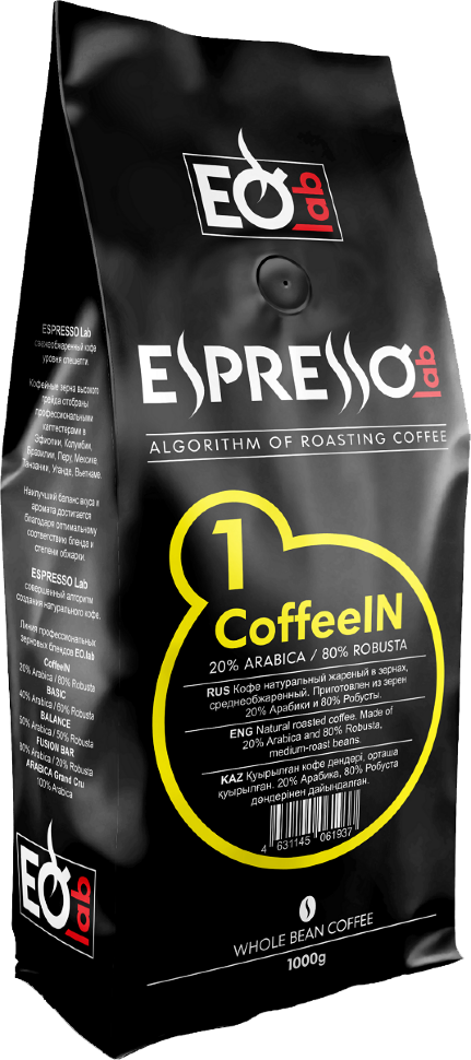 Кофе в зернах EspressoLab №1 CoffeeIN (Кофеин) 1кг