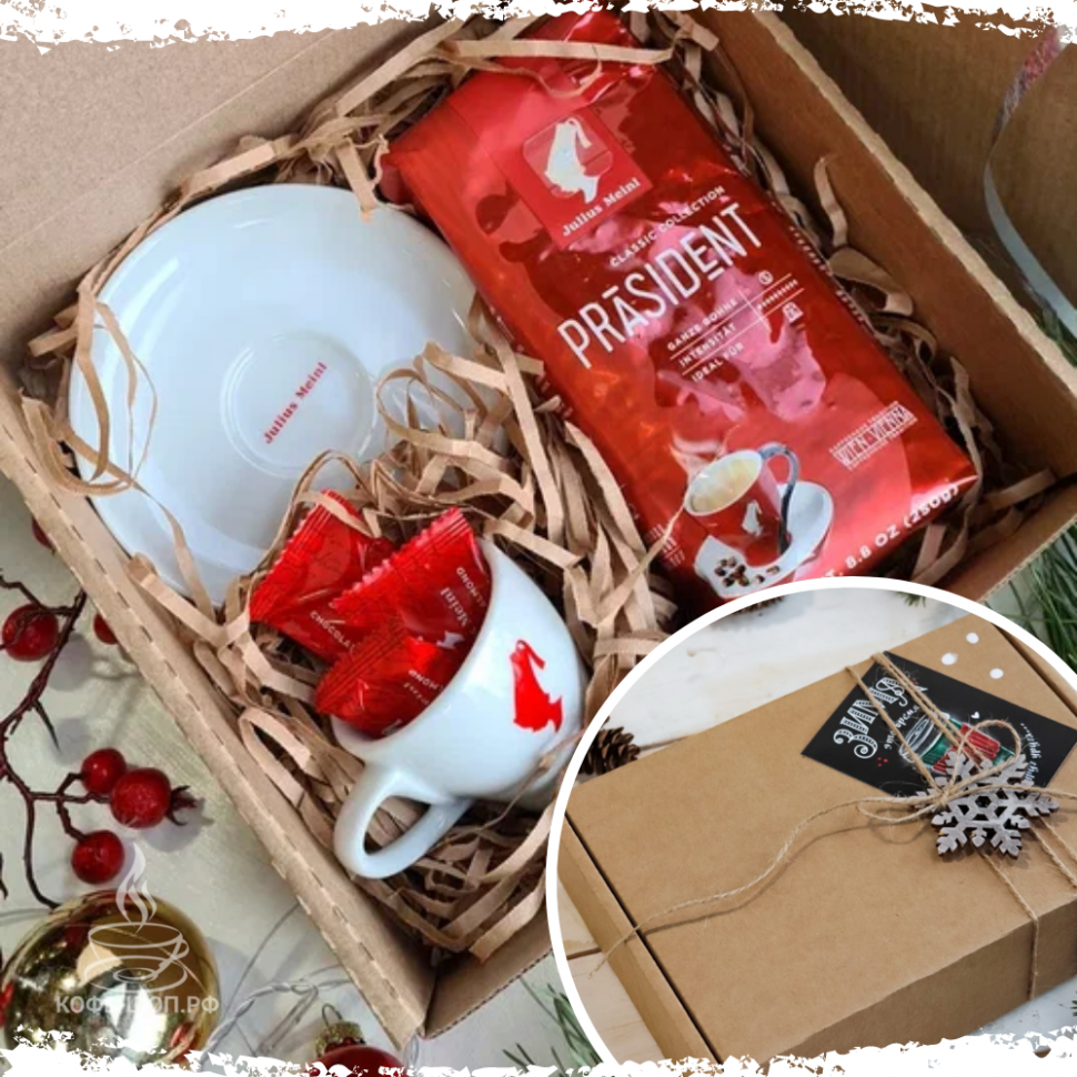Подарочный набор Julius Meinl Подарочный набор с кофе Prasident 250гр и чашкой в крафт коробке