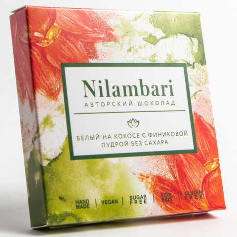 Шоколад Nilambari белый на кокосе с финиковой пудрой без сахара, 65г.