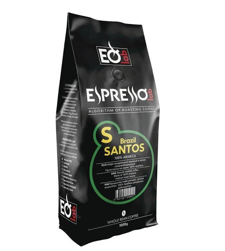 Кофе в зернах EspressoLab S Brazil Santos (Бразил Сантос) 1кг